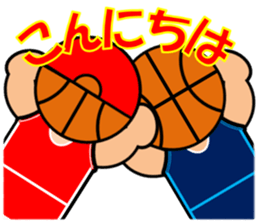 Basketball sticker 2 sticker #10602392