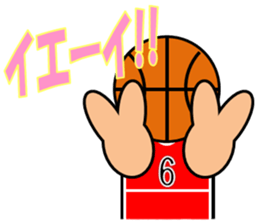 Basketball sticker 2 sticker #10602393
