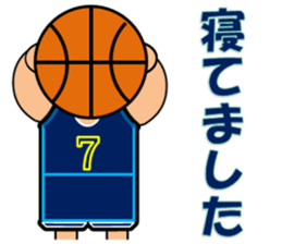 Basketball sticker 2 sticker #10602394