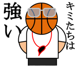 Basketball sticker 2 sticker #10602395