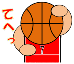 Basketball sticker 2 sticker #10602397