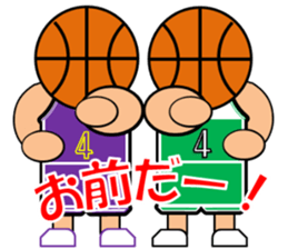 Basketball sticker 2 sticker #10602399