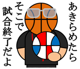 Basketball sticker 2 sticker #10602401
