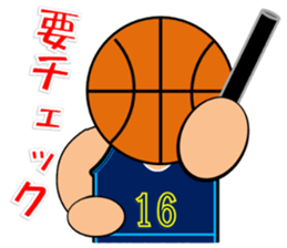 Basketball sticker 2 sticker #10602402