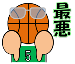 Basketball sticker 2 sticker #10602404