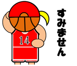 Basketball sticker 2 sticker #10602405