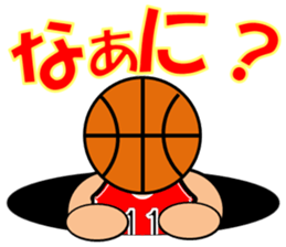 Basketball sticker 2 sticker #10602406