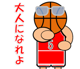 Basketball sticker 2 sticker #10602409