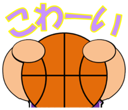 Basketball sticker 2 sticker #10602410
