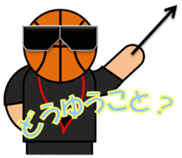 Basketball sticker 2 sticker #10602415