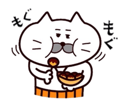 Kansai dialect Uncle cat part4 sticker #10602456