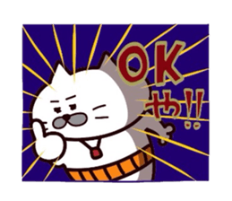 Kansai dialect Uncle cat part4 sticker #10602481