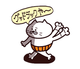 Kansai dialect Uncle cat part4 sticker #10602495