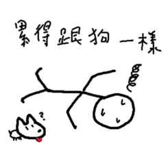 wsldh2 sticker #10602498