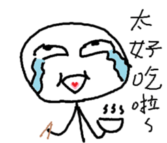 wsldh2 sticker #10602499