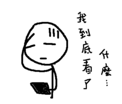 wsldh2 sticker #10602500