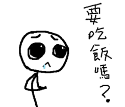 wsldh2 sticker #10602501