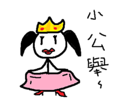 wsldh2 sticker #10602502