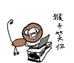 wsldh2 sticker #10602506