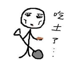 wsldh2 sticker #10602508