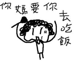 wsldh2 sticker #10602509