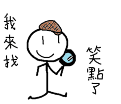 wsldh2 sticker #10602513