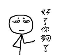 wsldh2 sticker #10602517