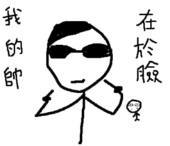 wsldh2 sticker #10602518