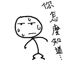 wsldh2 sticker #10602520