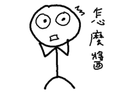 wsldh2 sticker #10602521