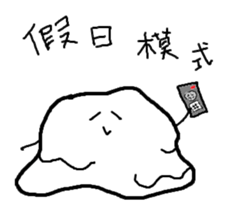 wsldh2 sticker #10602523