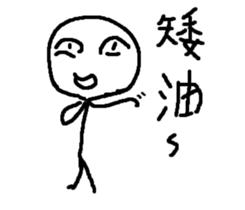 wsldh2 sticker #10602526