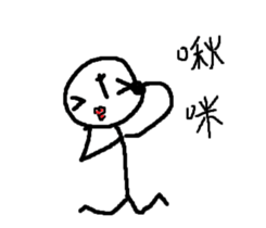 wsldh2 sticker #10602528