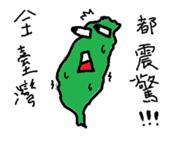 wsldh2 sticker #10602531