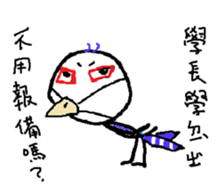 wsldh2 sticker #10602532