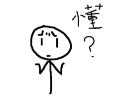 wsldh2 sticker #10602533