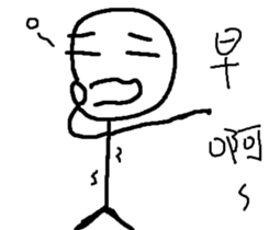 wsldh2 sticker #10602535