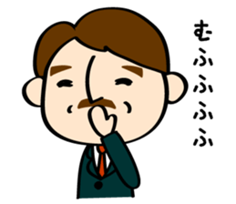 Uchino-Shacho sticker #10602647