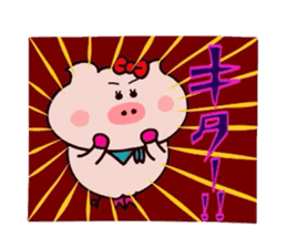 Butako no mainichi 15 sticker #10602786