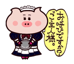 Butako no mainichi 15 sticker #10602788