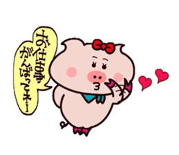 Butako no mainichi 15 sticker #10602796