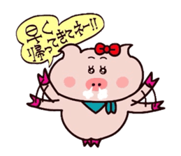 Butako no mainichi 15 sticker #10602798