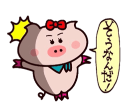 Butako no mainichi 15 sticker #10602800