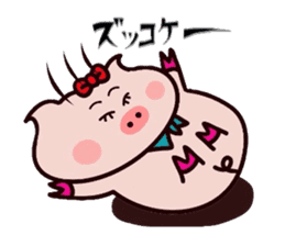 Butako no mainichi 15 sticker #10602811