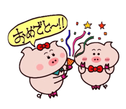 Butako no mainichi 15 sticker #10602812