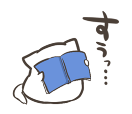 a white Shiba Inu who lives next door sticker #10602859