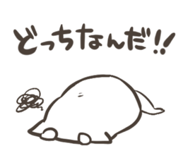 a white Shiba Inu who lives next door sticker #10602860