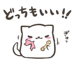 a white Shiba Inu who lives next door sticker #10602861