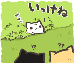 a white Shiba Inu who lives next door sticker #10602862