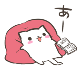 a white Shiba Inu who lives next door sticker #10602864